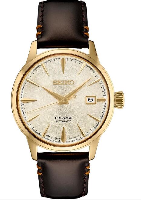 Seiko Presage Cocktail Time Star Bar Limited Edition SRPH78 Replica Watch